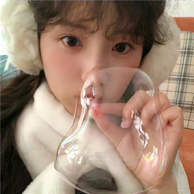 珍宝
